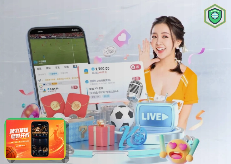 开云在线入口访问示意